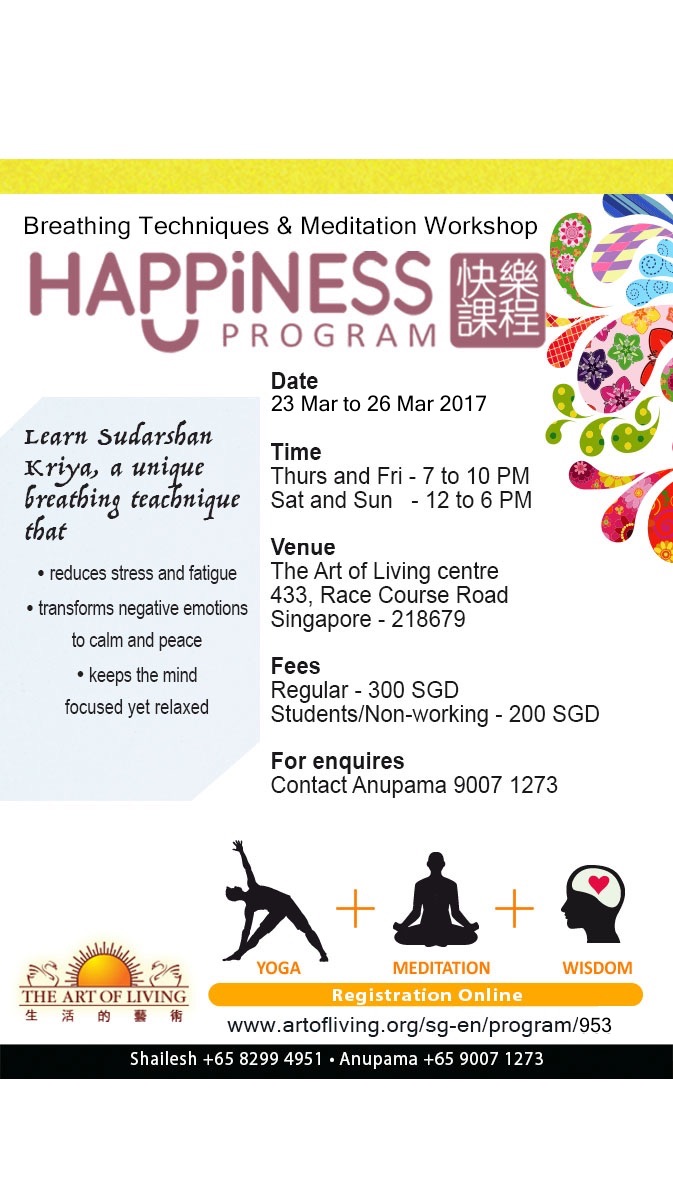 Happiness program Mar 2017